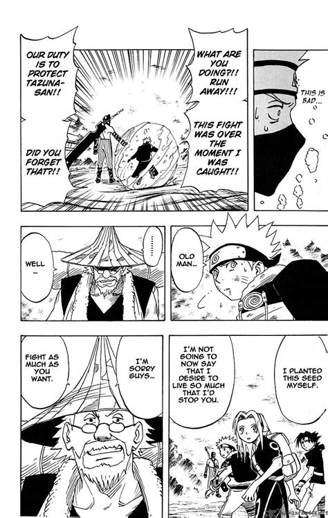 Read Naruto Chapter 14 - MyMangaList