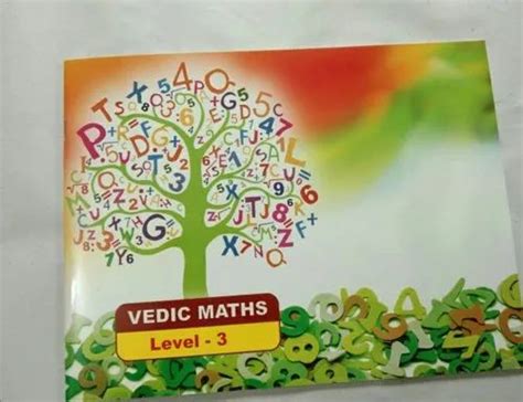 Vedic Maths Books in Chennai - Latest Price & Mandi Rates from Dealers in Chennai