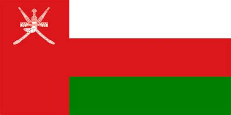 oman : oman flag