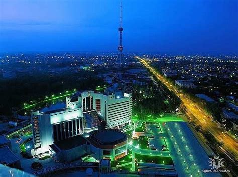 Night view | Tashkent, Uzbekistan, World cities