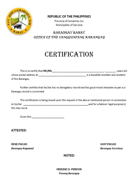 Barangay Certificate