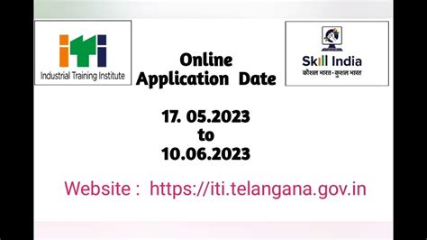 ITI Admissions 2023 //Online applications// - YouTube