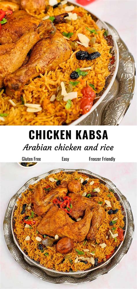 Chicken Kabsa (Arabian Chicken and Rice) - The Delicious Crescent