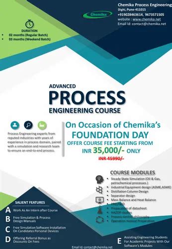 Chemical Plant Simulation & Online Training Courses in Pune | ID: 23563700133