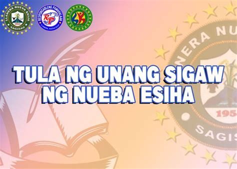 Linggo ng Kabataan at Buwan ng Wikang Pambansa 2023