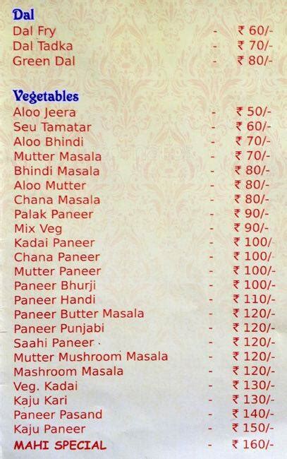 Menu at Maahi Restaurant, Udaipur