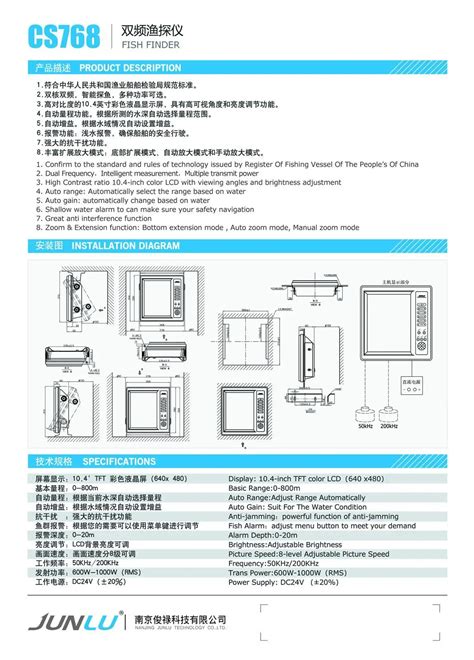 Sonar Fish Finder - Buy Sonar Fish Finder Product on Alibaba.com