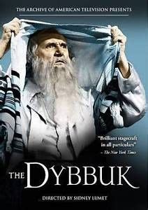 31 Dybbuk Demon ideas | demon, cursed objects, haunted objects