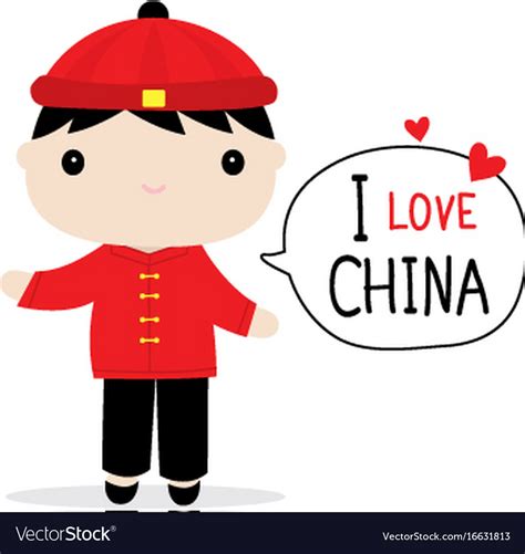 China men national dress cartoon Royalty Free Vector Image