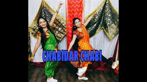 Chabidar Chabi II Dance Cover II Girlz Movie II Marathi Dance ...