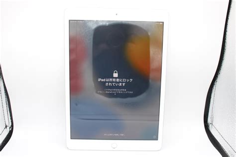 Apple IPad 8th Gen, 128GB, Wi-Fi Only, Locked To Owner - SOLD FOR PARTS ...