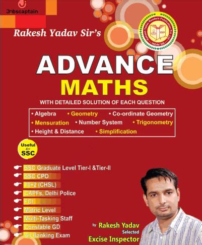 [PDF] SSC Advance Maths By Rakesh Yadav PDF - Panot Book