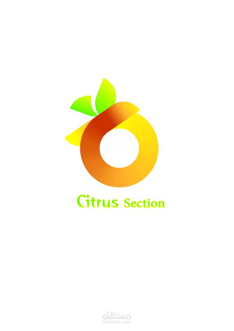 Citrus Logo | مستقل