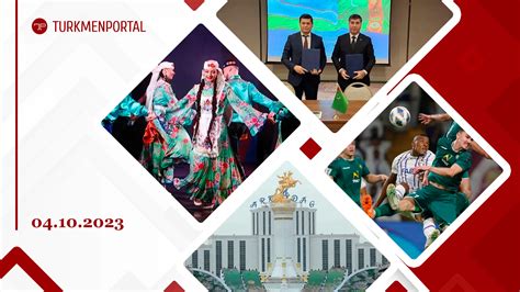 Turkmenistan will host Tatarstan Culture Days and the V Vienna Ball, Ashgabat and Tashkent ...