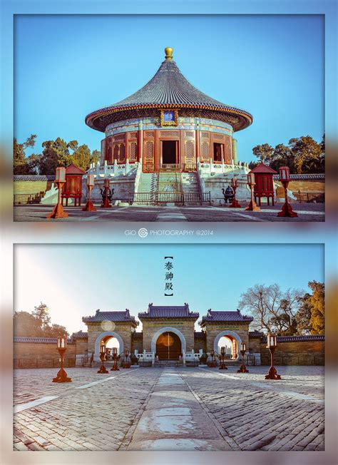 The Temple of Heaven on Behance