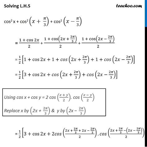 Example 29 - Prove cos2 x + cos2 (x + pi/3) + cos2 (x - pi/3)