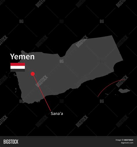 Detailed Map Yemen Vector & Photo (Free Trial) | Bigstock