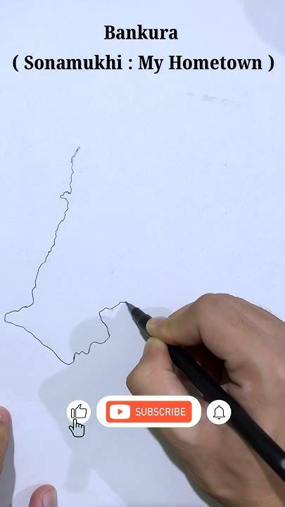 Drawing My Hometown Map ( Sonamukhi : Bankura ) Bankura Outline map Drawing by Hand - YouTube