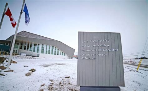 Nunavut Arctic College and Memorial University finalize partnership ...