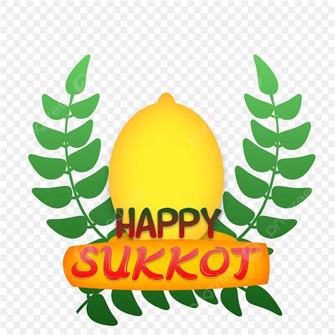 Sukkot Design Clipart PNG, Vector, PSD, and Clipart With Transparent Background for Free ...