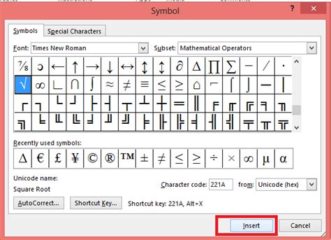 How to Type Square Root Symbol on Keyboard - TechOwns