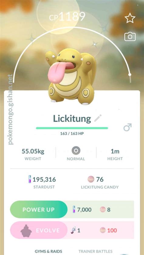 Lickitung - Pokemon Go