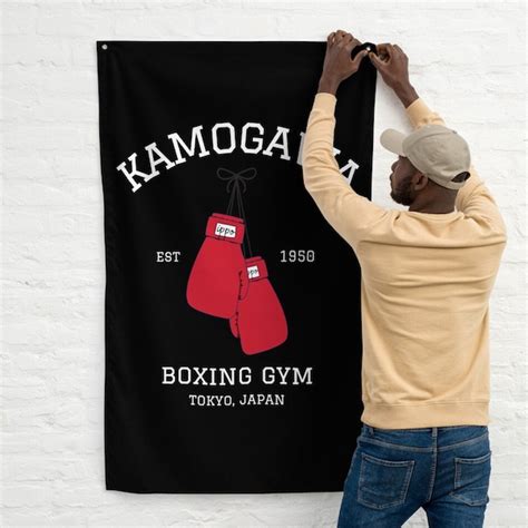 Kamogawa Boxing Gym Poster - Etsy