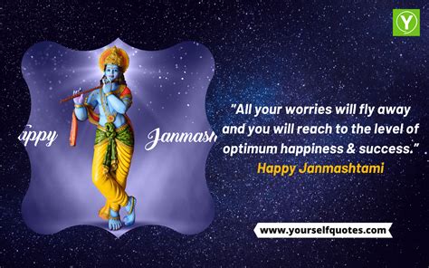 Happy Janmashtami Wishes Quotes For Greeting Your Loved Ones