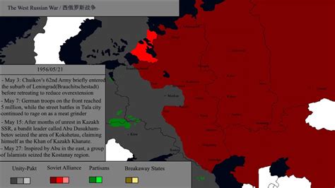 TNO Mapping - The West Russian War Everyday (1955-1957) - YouTube