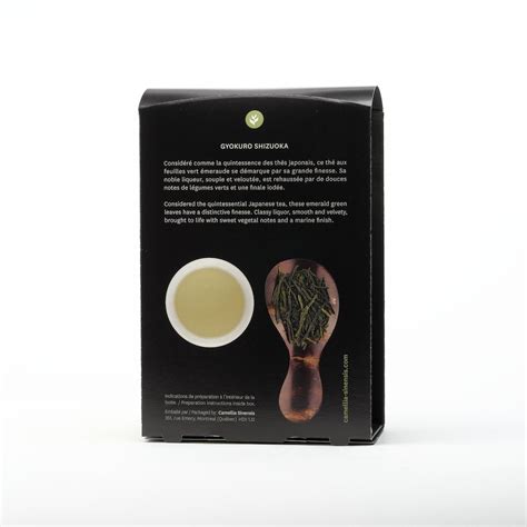 Gyokuro Shizuoka Organic - Tea Box - Tea