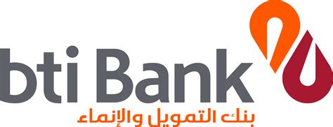 Affin Bank Logo.png