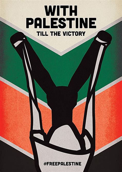 With Palestine Till the Victory | Cinzia Ravanello The Palestine Poster Project Archives ...