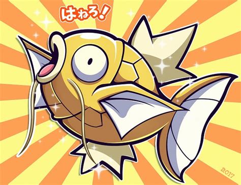 Magikarp - Pokémon - Image by Woofzilla #2100040 - Zerochan Anime Image Board