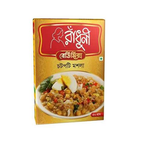 Radhuni Chotpoti Masala - MF FOOD MART