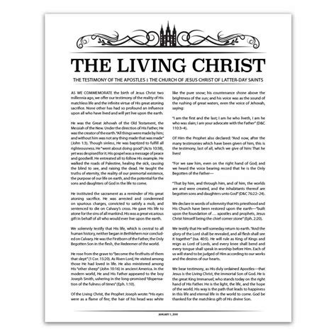 Lds The Living Christ Printable - Printable Word Searches