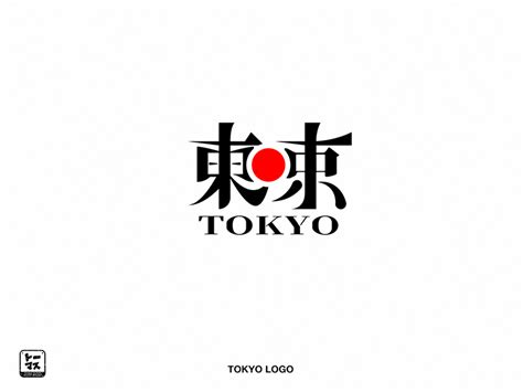 "Tokyo " Logo 東京ロゴ by Thomas Travert on Dribbble