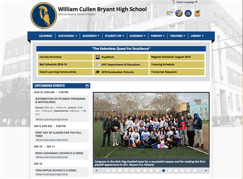 William Cullen Bryant High School