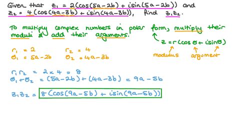 Question Video: Multiplying Complex Numbers in Polar Form | Nagwa