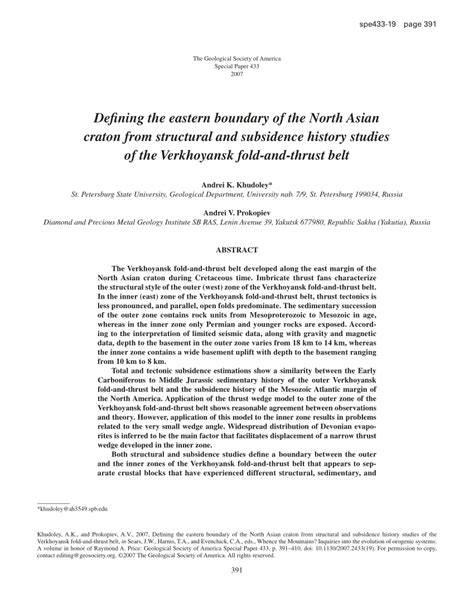 (PDF) Defining the eastern boundary of the North Asian craton from ...