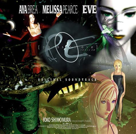 Parasite Eve Original Soundtrack | Parasite Eve Wiki | Fandom