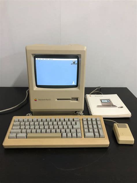 Apple Macintosh Plus ED - M0001 - Vintage computer - Catawiki