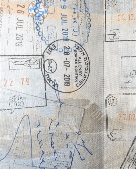 Palestine passport stamp : r/PassportPorn