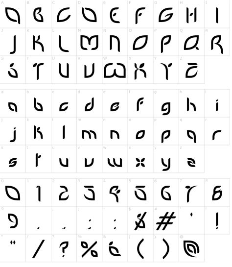 Petal Glyph Font Download
