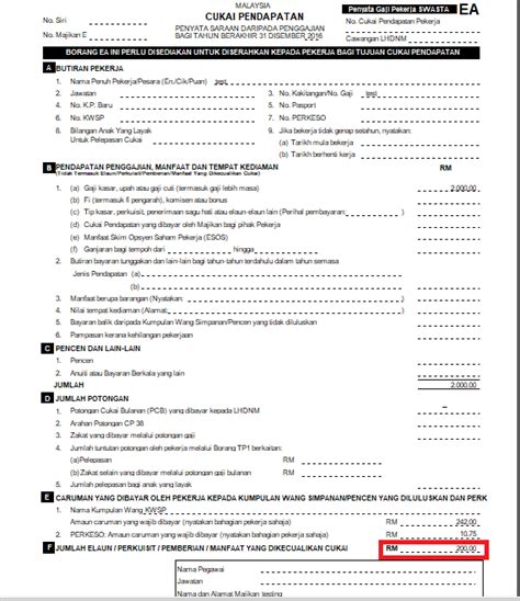 Payroll: How to show allowance at column F in EA Form - AutoCount Resource Center