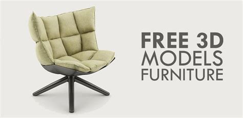 Free Rhino 3d Models Furniture - Marcus Reid