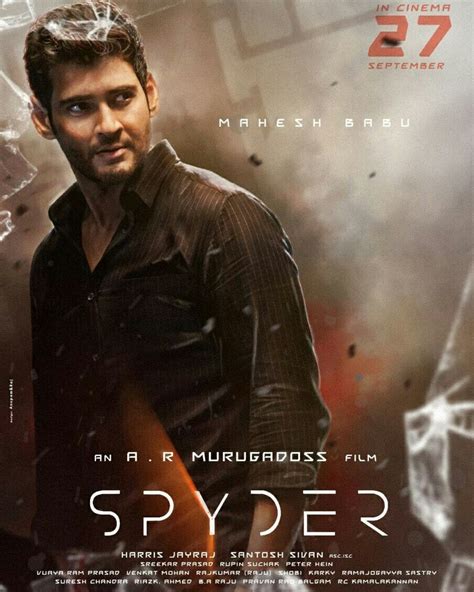 Spyder movie Poster design Design- Anupam&Raj (arsouthxdesign) , Feature - mahesh babu , rakul ...