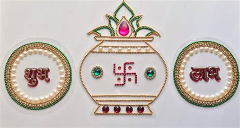 Shubh Labh Kalash Rangoli Kundan Rangoli Pearl Rangoli - Etsy