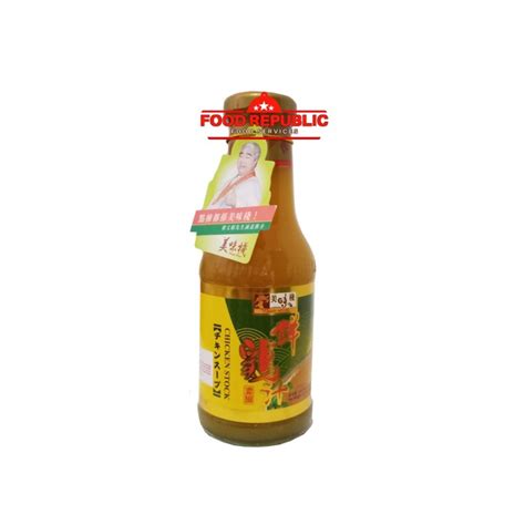 Jual KALDU AYAM YUMMY HOUSE 430 GR - CHICKEN STOCK SAUCE HALAL IMPORT ...