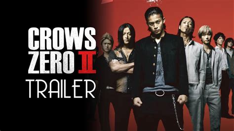 CROWS ZERO 2 (2009) Trailer Remastered HD - YouTube