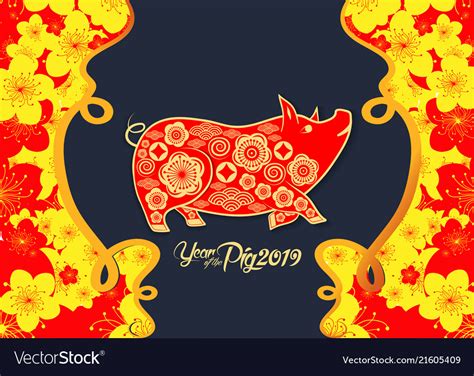 Happy chinese new year 2019 zodiac sign with gold Vector Image